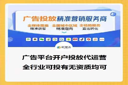 百度推广价格战背后的策略：案例分析